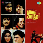 Anadi Khiladi (1986) Mp3 Songs
